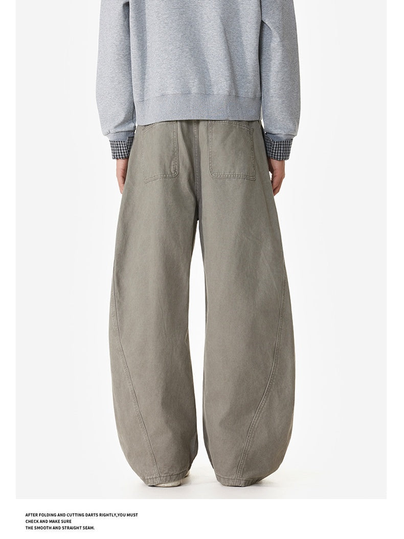 Silhouette Machete Leisure Versatile Wide-leg Trousers