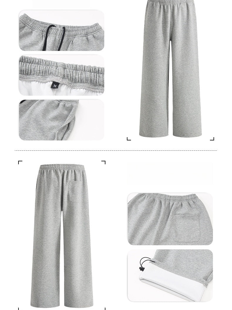 Sports Elastic Waist Wide-leg Straight Sweatpants